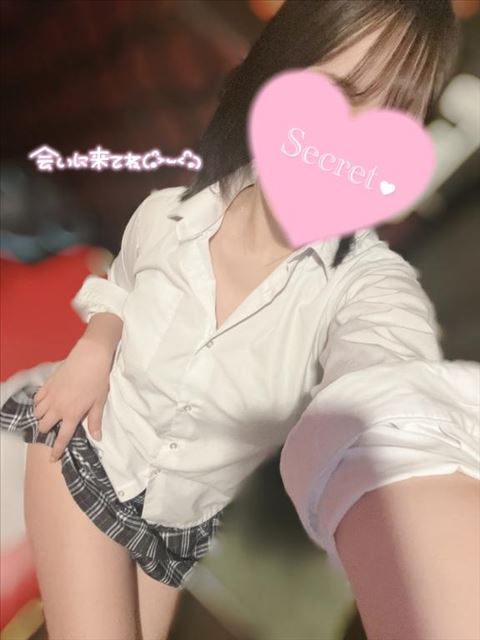 きたよ～