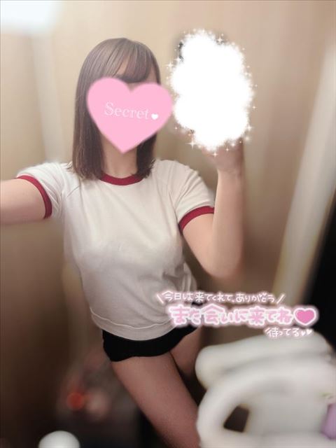 私の奴隷