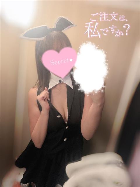 次は明日～
