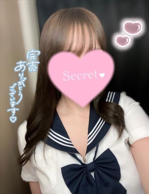 完売！