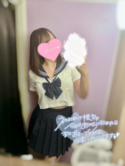 きてるよ～！