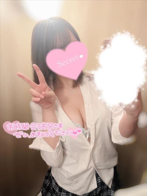きてるよ～