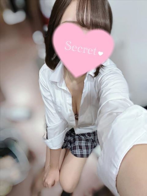 おはよ