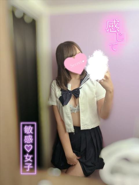 今週の予定！