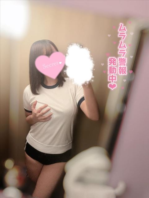 ありがとう?