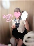 ひみつの関係