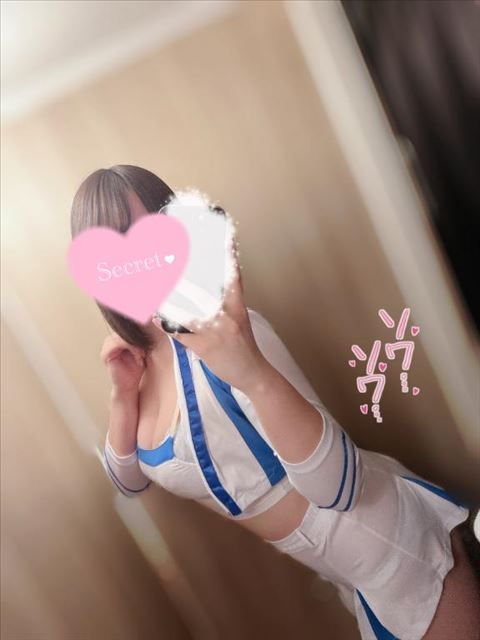 きょうも！