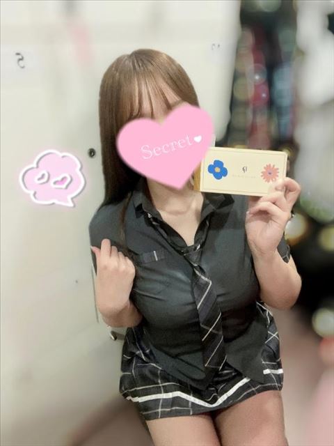 なつかしの