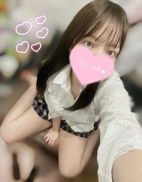 ありがとう?