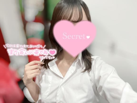 ありがとう?