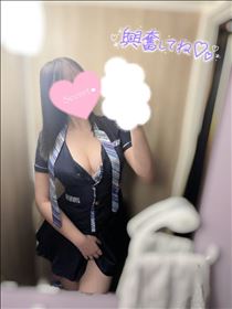 ひびき・ありがとう?
