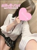 おはよ～