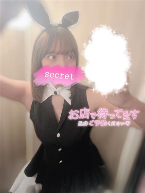 ありがとう～