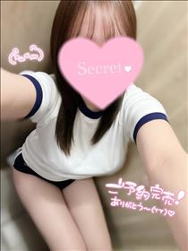 ひびき・ありがとう?