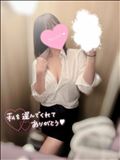 おはよ～