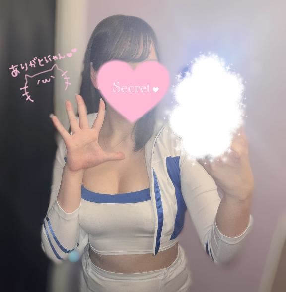 Sランクになりました