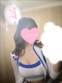 ありがとう?
