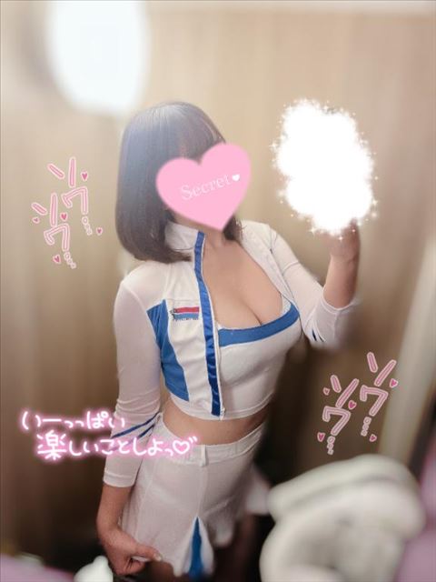 もう、すき？?