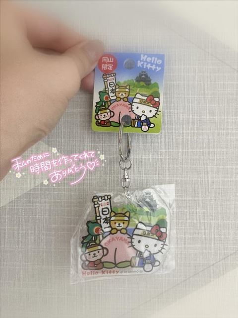 かわいい?