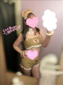 ひびき・ありがとう?