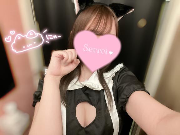 救世主まってる