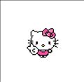 むかってます！