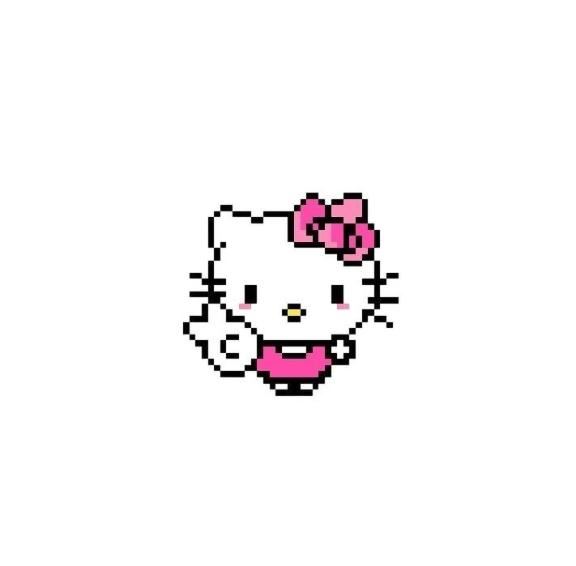 むかってます！