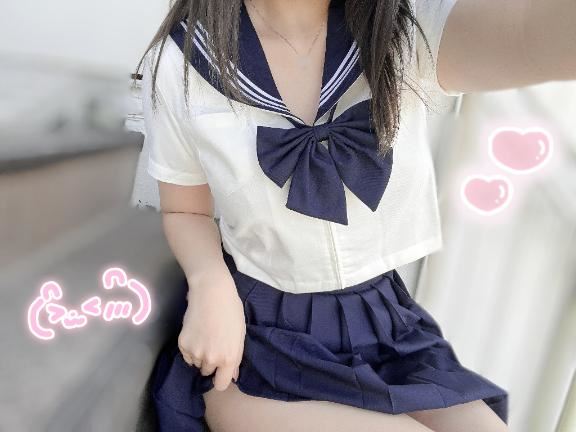 むかってます！