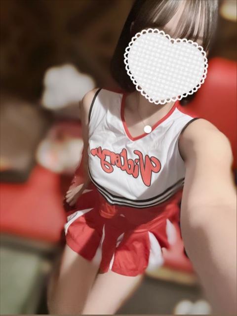 おつかれさま?