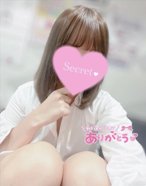 次は20日！