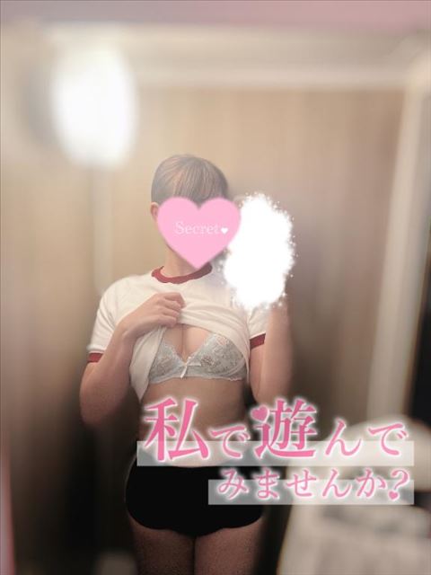ありがとう～