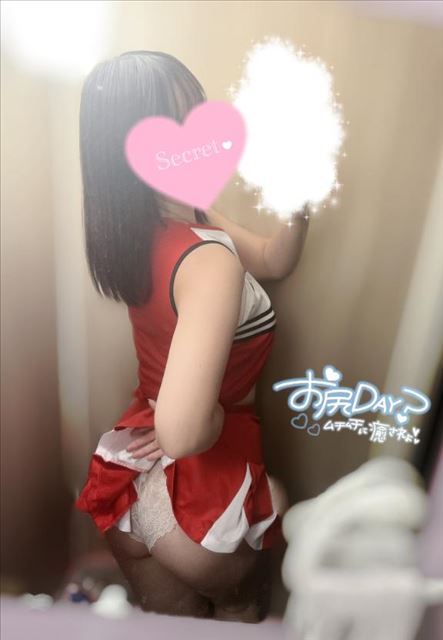 ちょっとのばした！