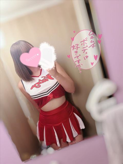 ありがとう??