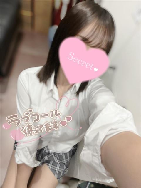 きたよ～
