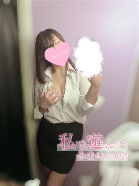 変態さんどこ？