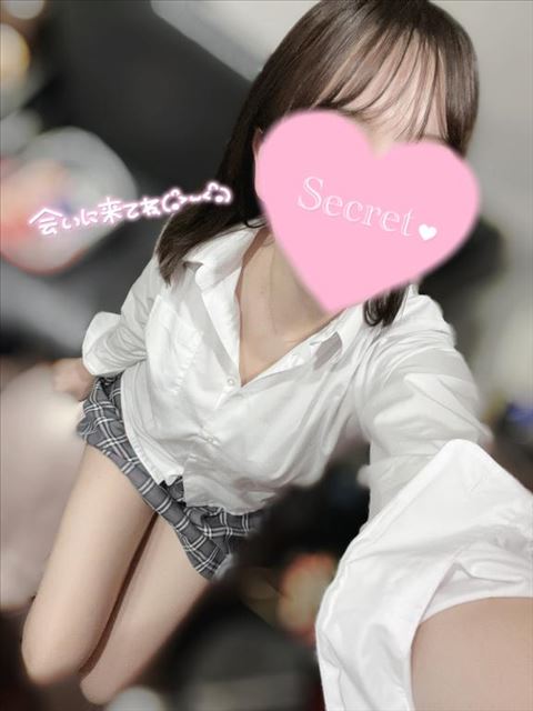 きてるよ～