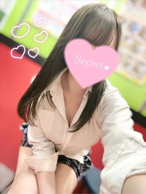 あした！
