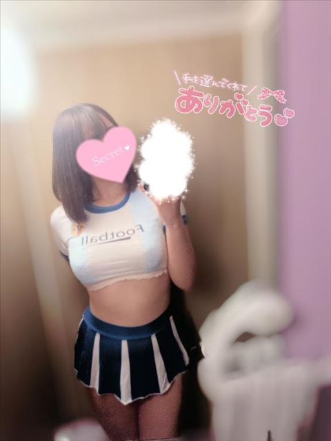 きてるよ～