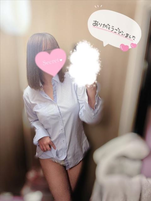 かえります！