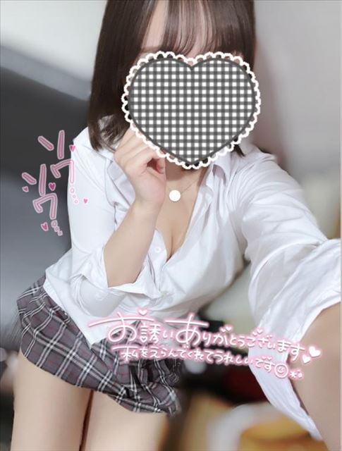 きたよ～