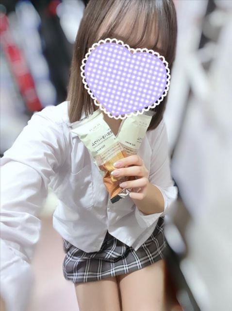 おはよう