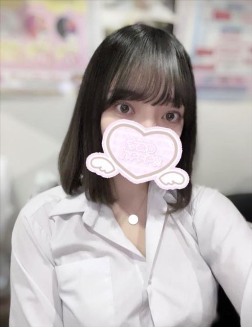 おつかれさま