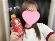 ありがとう?