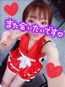 なつ・とろ～り