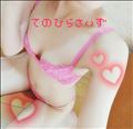 ちっぱいは好きですか？