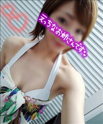 なつ・出勤します