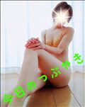 81