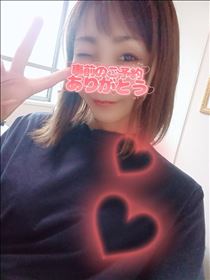 なつ・今日からよろしくね