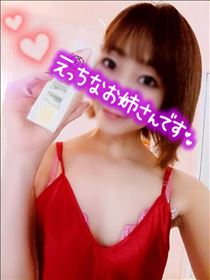 なつ・年末までの予定は