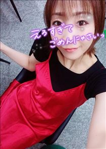 なつ・次回14:00～